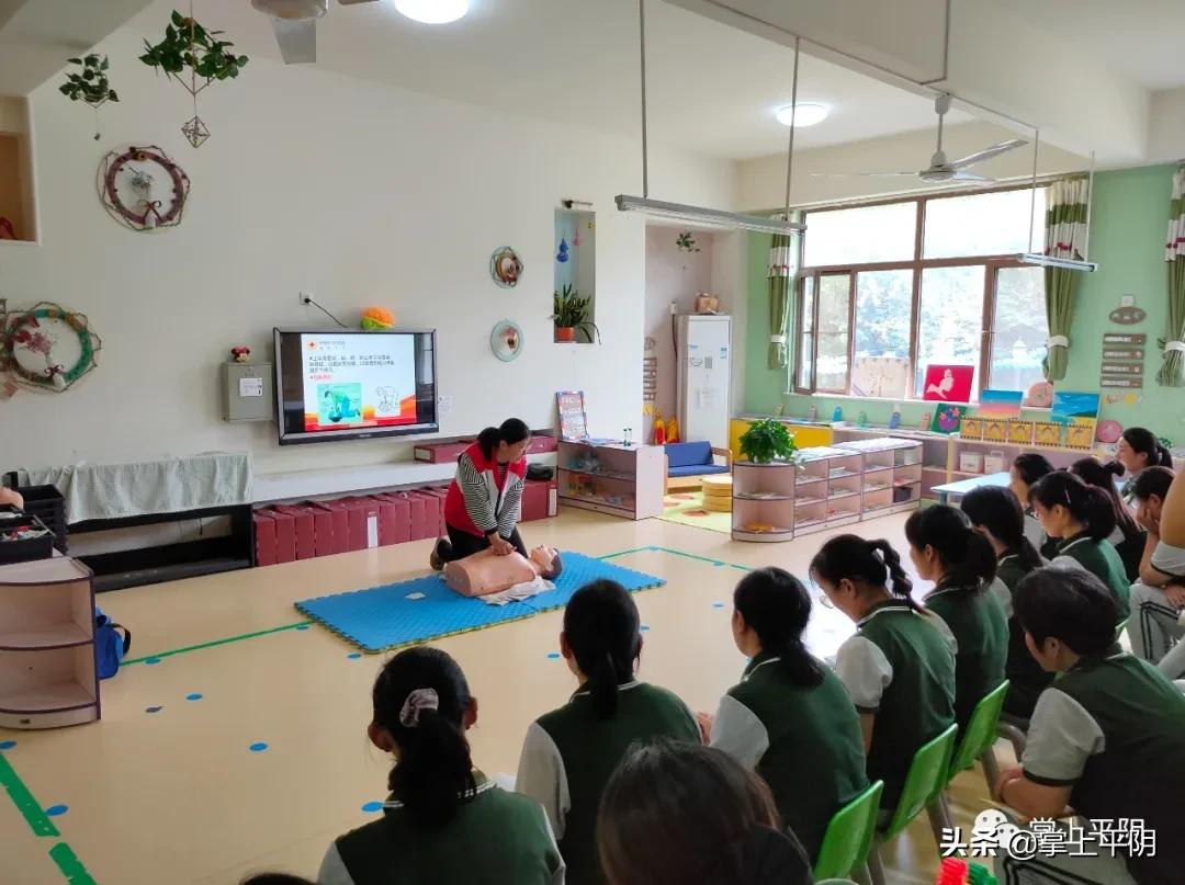 平阴新闻 | 全县县镇人大换届选举工作会议召开；牵手省财金、深创投，助力平阴新发展