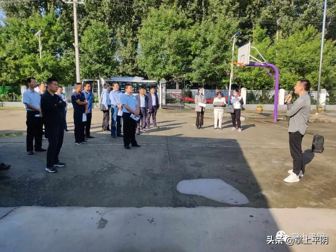 平阴新闻 | 全县县镇人大换届选举工作会议召开；牵手省财金、深创投，助力平阴新发展