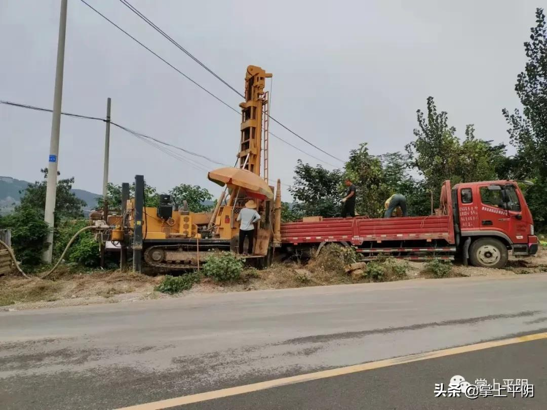 平阴新闻 | 全县县镇人大换届选举工作会议召开；牵手省财金、深创投，助力平阴新发展