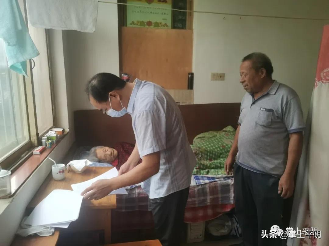 平阴新闻 | 全县县镇人大换届选举工作会议召开；牵手省财金、深创投，助力平阴新发展