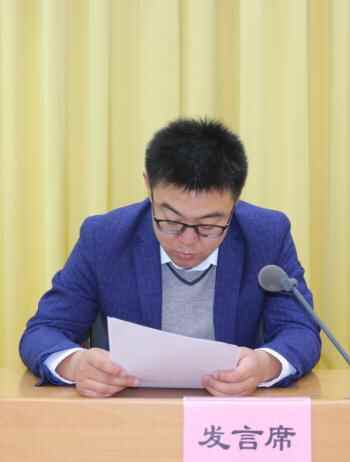 【聚焦】真抓实干谋发展 凝心聚力抓落实——商河县召开“乡村振兴大比武”观摩评议...