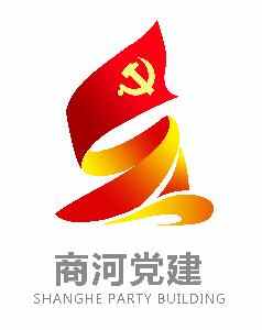 【聚焦】真抓实干谋发展 凝心聚力抓落实——商河县召开“乡村振兴大比武”观摩评议...