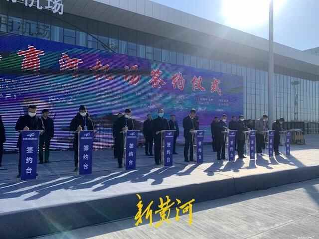 济南商河通用机场通航！架起黄河流域重点城市新“空中走廊”