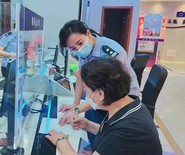 开通“绿色通道”助力亲人团聚 济南槐荫出入境服务暖人心