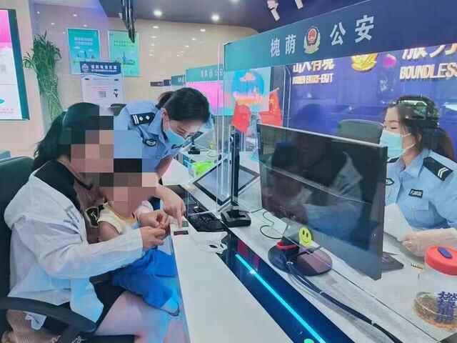 开通“绿色通道”助力亲人团聚 济南槐荫出入境服务暖人心