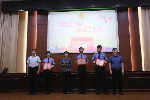 章丘区**举办 “青春正当时 喜迎二十大”主题演讲比赛