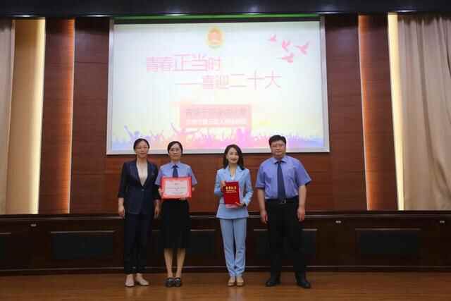 章丘区**举办 “青春正当时 喜迎二十大”主题演讲比赛