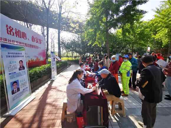 济南市天桥区：聚志愿服务之力，汇文明实践之风