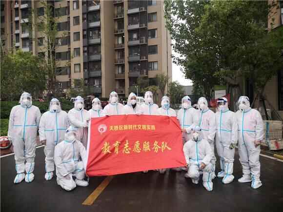 济南市天桥区：聚志愿服务之力，汇文明实践之风