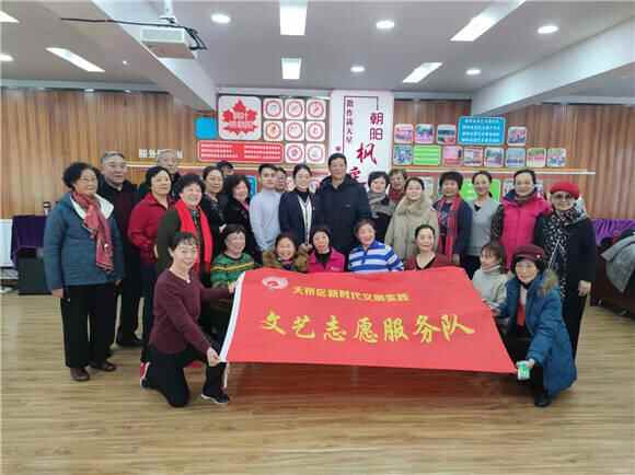 济南市天桥区：聚志愿服务之力，汇文明实践之风