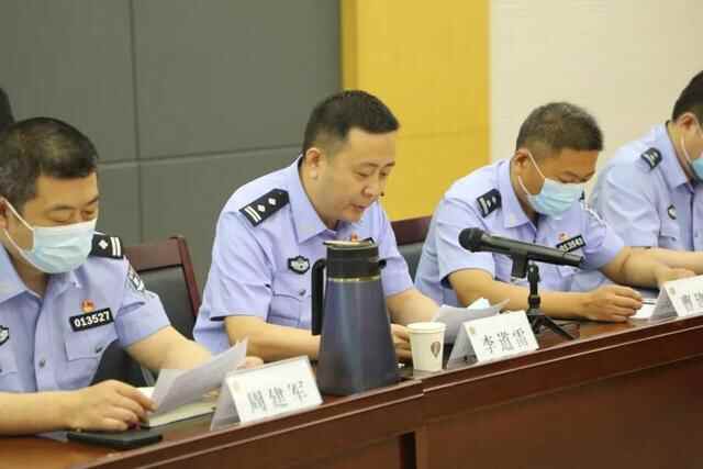 平阴县公安局召开全县公安机关“解放思想提境界、创新突破争一流”学习研讨会