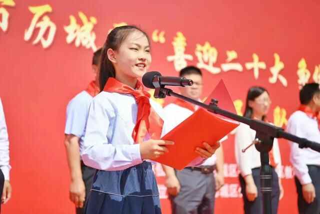 喜迎二十大！历城区8万少年儿童争做好队员