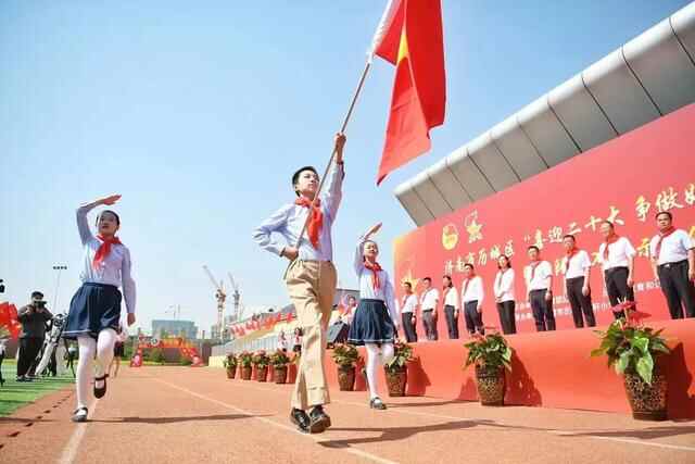 喜迎二十大！历城区8万少年儿童争做好队员