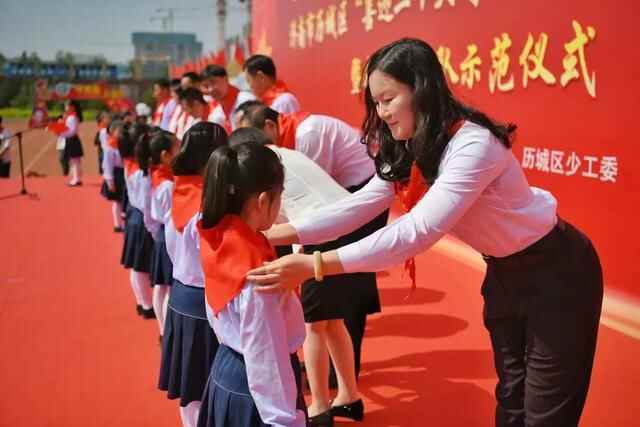 喜迎二十大！历城区8万少年儿童争做好队员