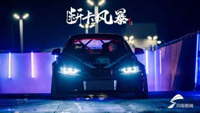 全程在章丘取景，《断卡风暴》为何能成为山东“网标”001号