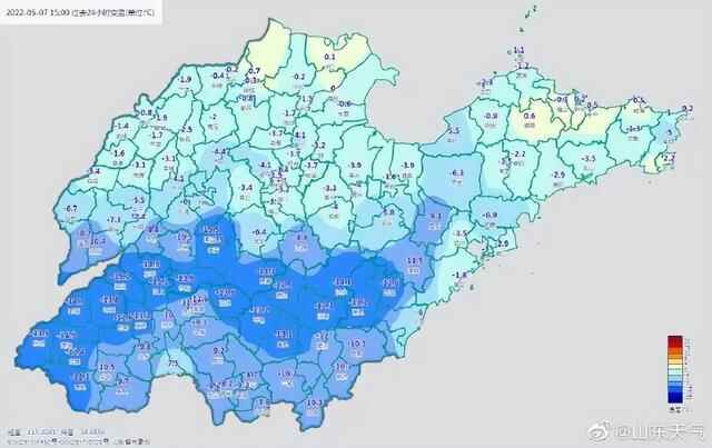 济南9日全市有小雨！山东冷空气继续，最低温7℃，还有大风降雨