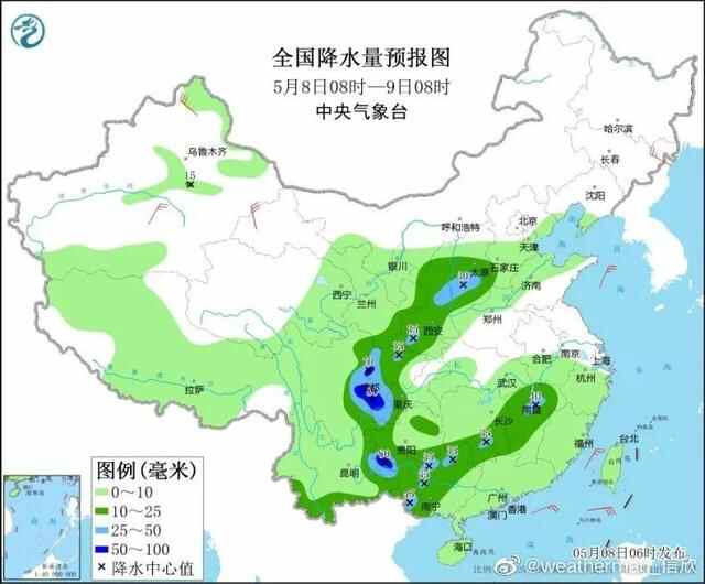 济南9日全市有小雨！山东冷空气继续，最低温7℃，还有大风降雨