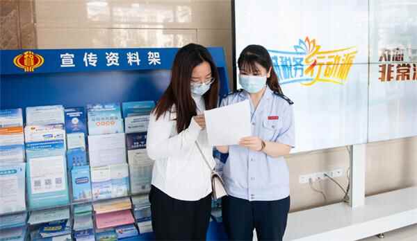 这群最可爱的人，用行动书写历城税务铁军担当