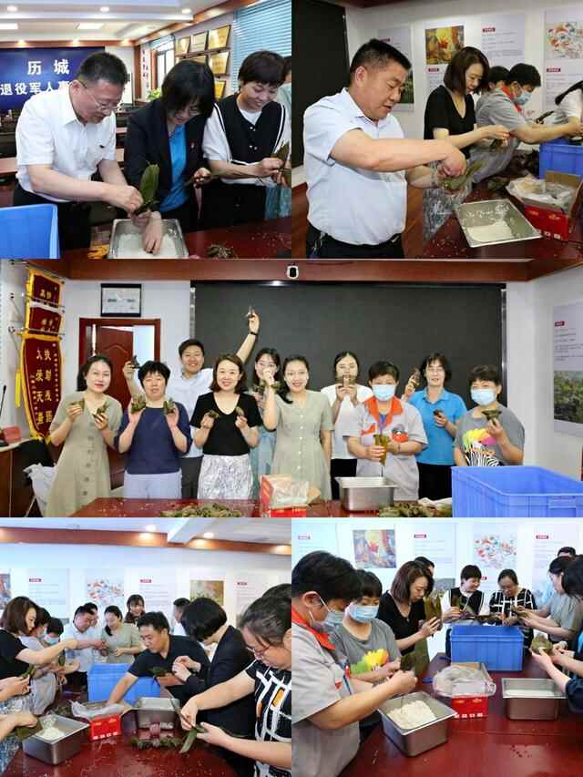 历城区退役军人事务局举行品味端午、诵读经典活动
