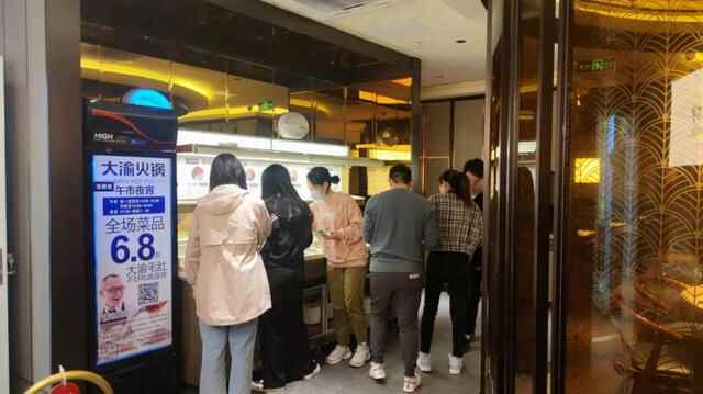 堂食恢复接近100%！一夜之间，济南各大商场又成“吃货圣地”