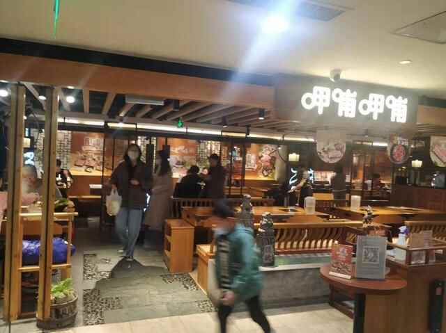 堂食恢复接近100%！一夜之间，济南各大商场又成“吃货圣地”