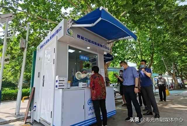 #深入学习贯彻省第十二次党代会精神# 望岳谈 | 从核酸小屋到公益岗位，看山东把关键小^^^