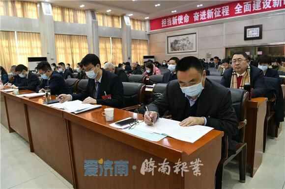 崛起新天桥 一起向未来！天桥区第十九届人民代表大会第一次会议隆重开幕