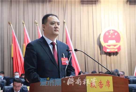 崛起新天桥 一起向未来！天桥区第十九届人民代表大会第一次会议隆重开幕