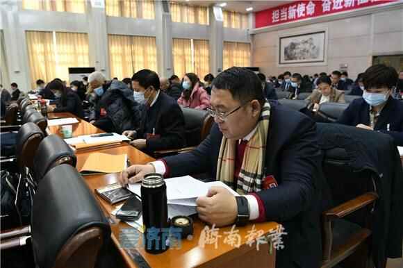 崛起新天桥 一起向未来！天桥区第十九届人民代表大会第一次会议隆重开幕