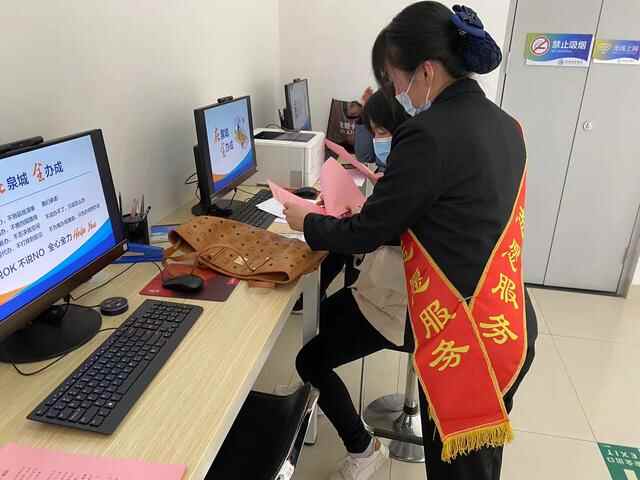济南市南部山区政务服务中心开展“美好生活·民法典相伴”宣传教育活动