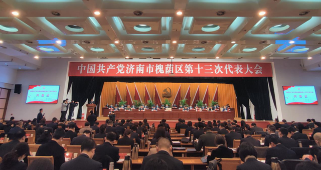 打造“康养济南”核心增长极，槐荫区要这样做