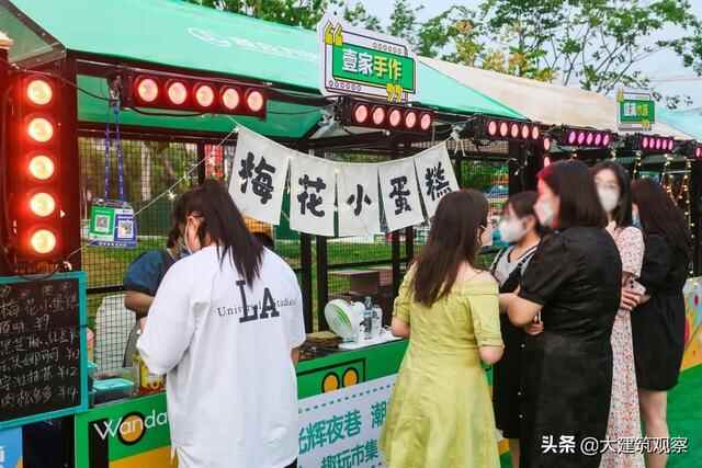 热热热！火火火！章丘万达光辉夜巷，太热闹了
