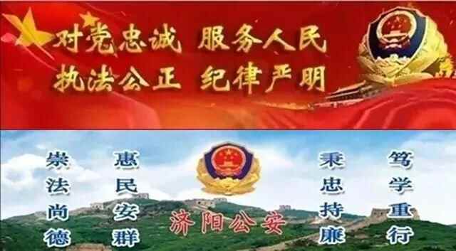 【我为群众办实事】点赞！老人行动不便，民警上门服务