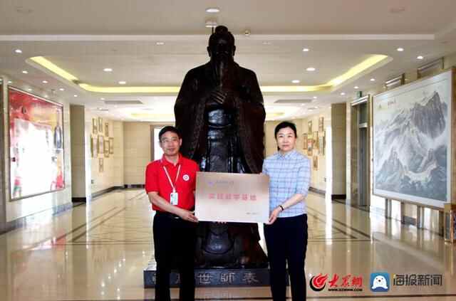 山东师范大学一行到平阴县开展“访企拓岗促就业”活动