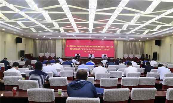 走在前、开新局——深入学习贯彻省第十二次党代会精神④在强省建设新征程中彰显天桥...