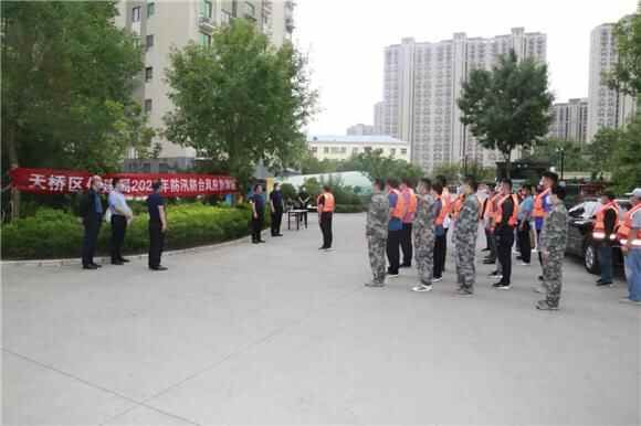 走在前、开新局——深入学习贯彻省第十二次党代会精神④在强省建设新征程中彰显天桥...