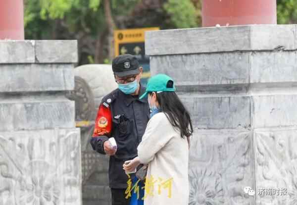 济南这些地方，恢复，恢复