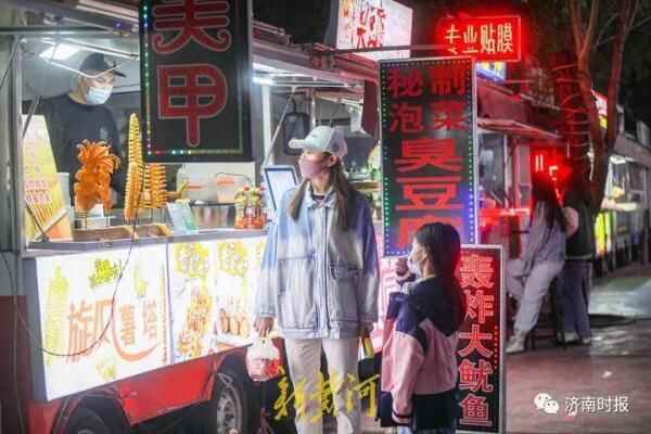 济南这些地方，恢复，恢复