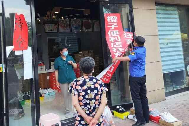 济南章丘：纵深推进“门前五包”责任制 树文明新风 创典范之城