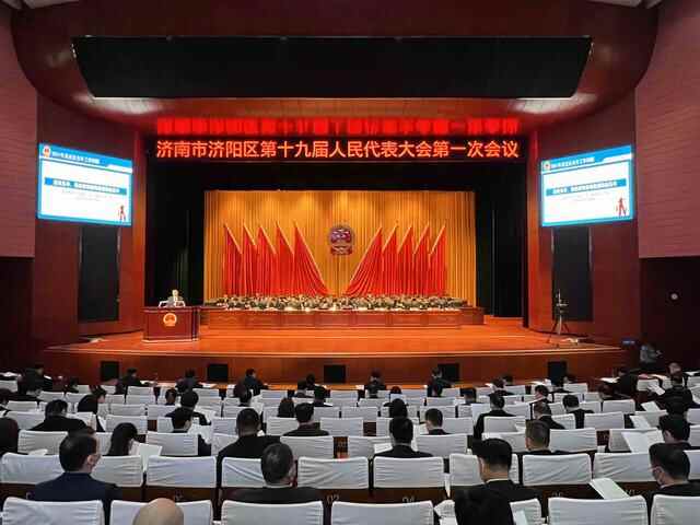 延长农业产业链！济南济阳区将创建国家级现代农业产业园