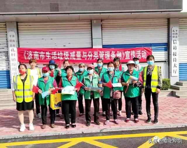 平阴新闻 | 每日现场督导 守护黄河安澜；最新气象信息