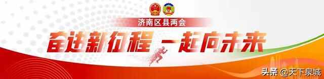 立足区位优势，商河五年内建成全省规模最大的通用航空机场