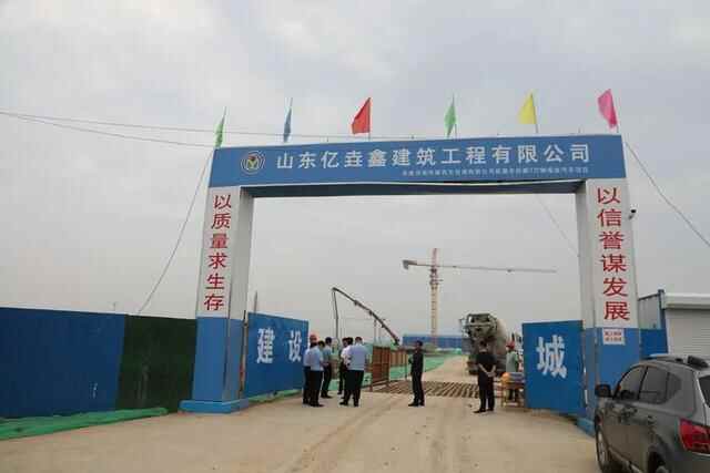 【平安济阳】纪东明同志到包挂重点项目走访调研