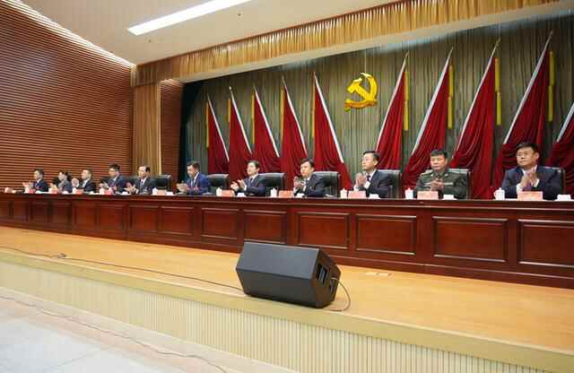 中共济南市章丘区第二届委员会第一次全体会议召开 选举产生新一届领导机构