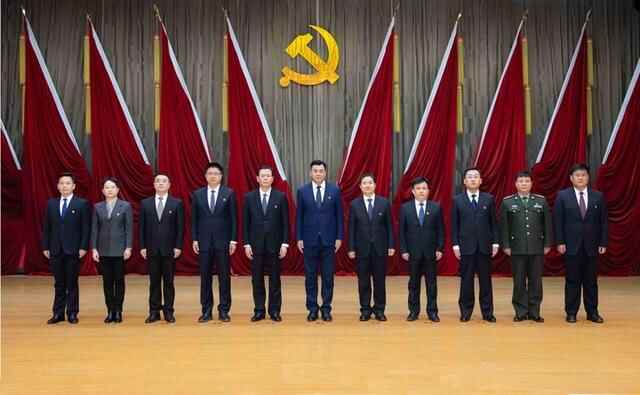中共济南市章丘区第二届委员会第一次全体会议召开 选举产生新一届领导机构