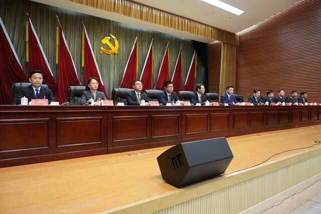 中共济南市章丘区第二届委员会第一次全体会议召开 选举产生新一届领导机构