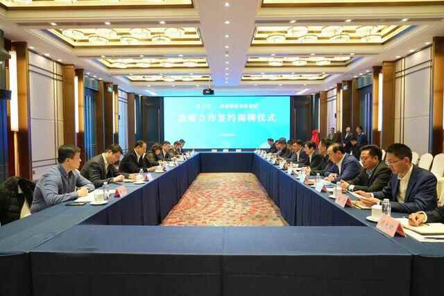 济南融资担保集团章丘中心正式揭牌 为章丘高质量发展注入更多金融活水