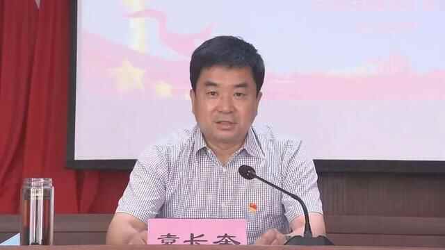 【聚焦】笃学善思 砺行致远！袁长奎为商河县新提任副科级领导干部任职培训班学员讲...