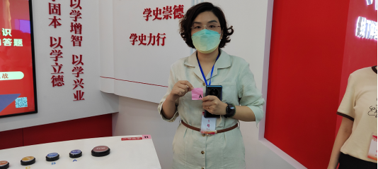 章丘区“强国有我”学习强国知识大赛激情开赛