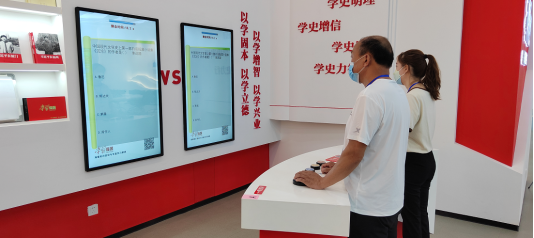 章丘区“强国有我”学习强国知识大赛激情开赛